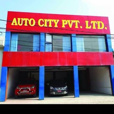 Auto City Logo
